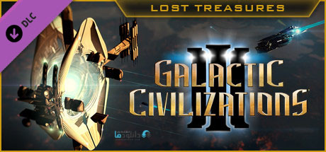 Galactic Civilizations III Lost Treasures pc cover دانلود بازی Galactic Civilizations III Lost Treasures برای PC